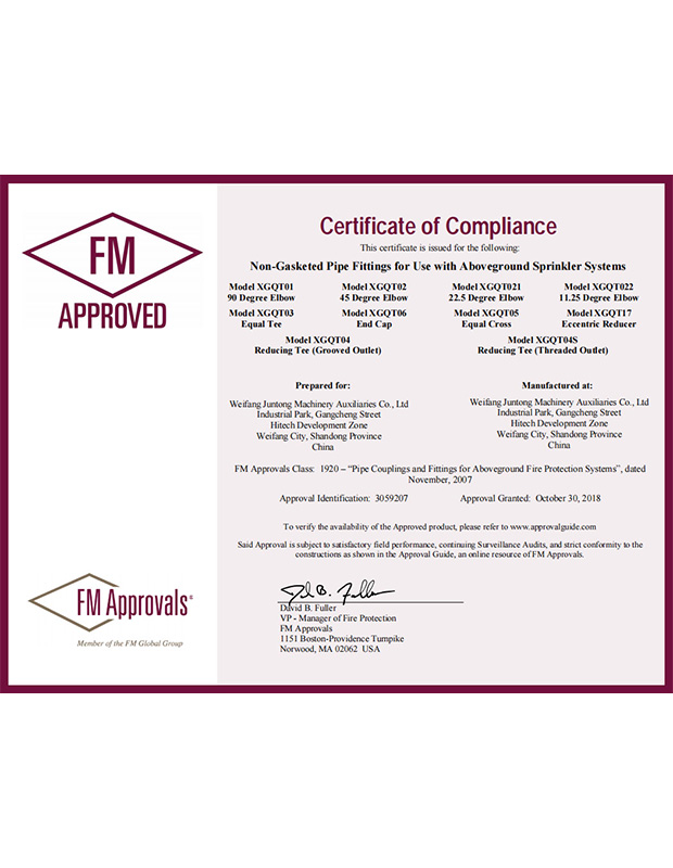 Qualification Certificate